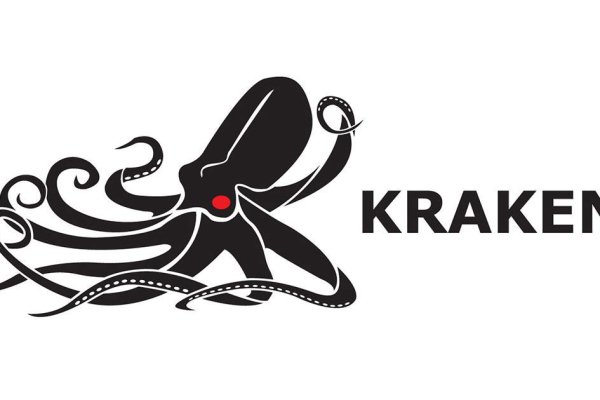 Kraken даркнет площадка